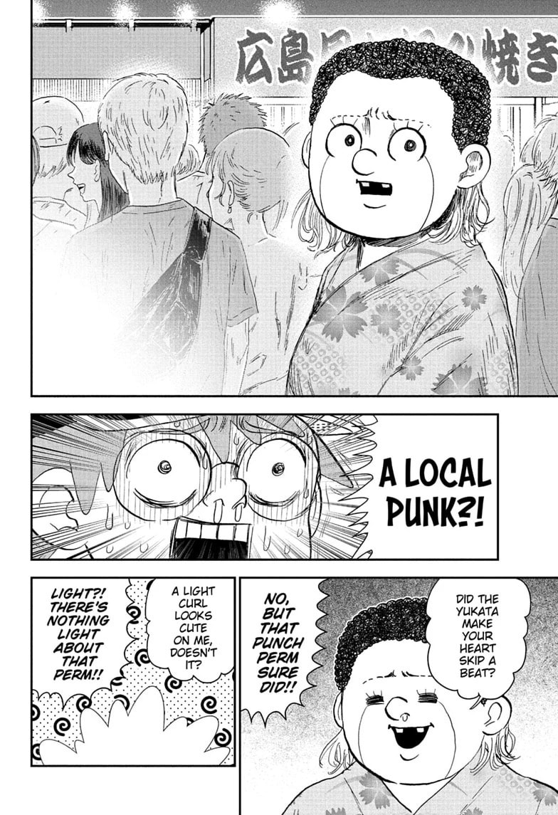 Me & Roboco Chapter 291 page 12 - 