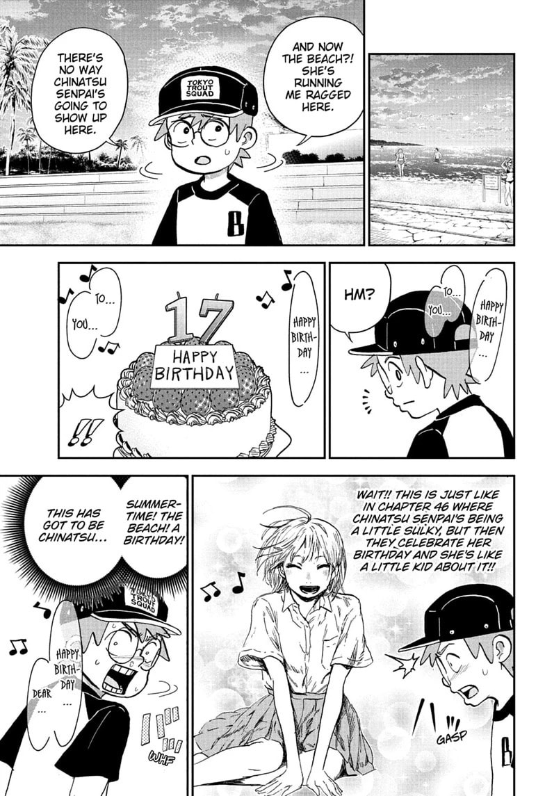 Me & Roboco Chapter 291 page 7 - 