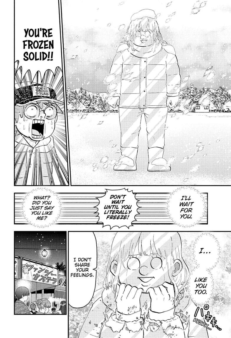 Me & Roboco Chapter 291 page 10 - 