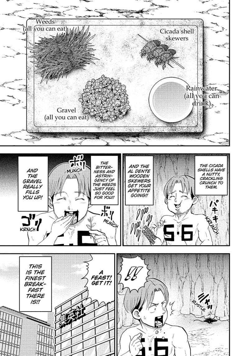 Me & Roboco Chapter 292 page 11 - 