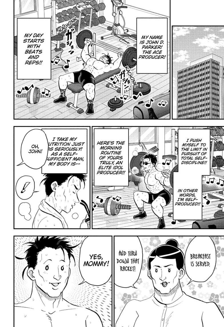Me & Roboco Chapter 292 page 4 - 