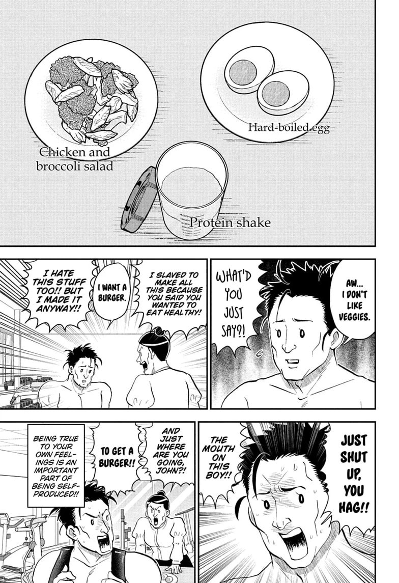 Me & Roboco Chapter 292 page 5 - 