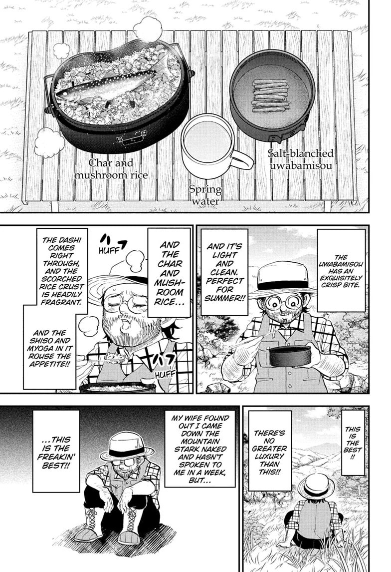 Me & Roboco Chapter 292 page 7 - 