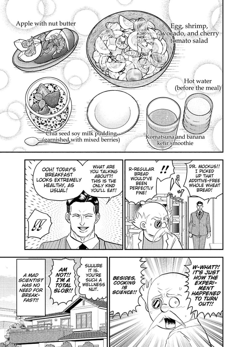 Me & Roboco Chapter 292 page 9 - 