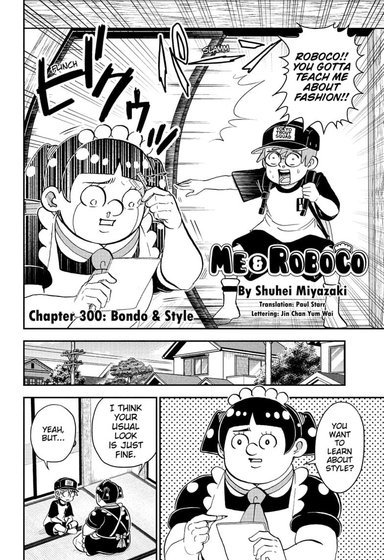 Me & Roboco Chapter 300 page 2 - 
