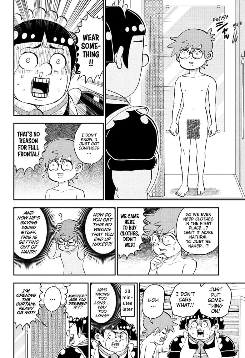 Me & Roboco Chapter 300 page 12 - 