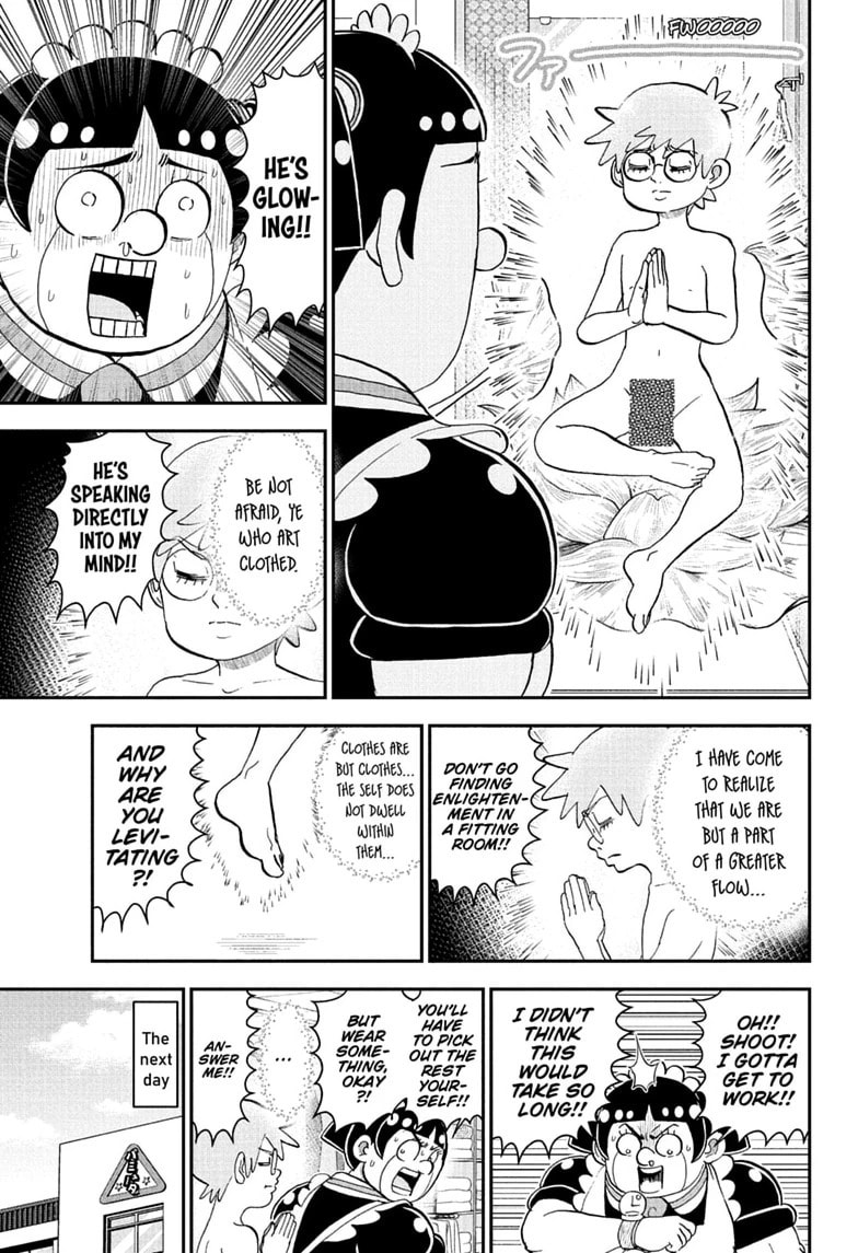 Me & Roboco Chapter 300 page 13 - 