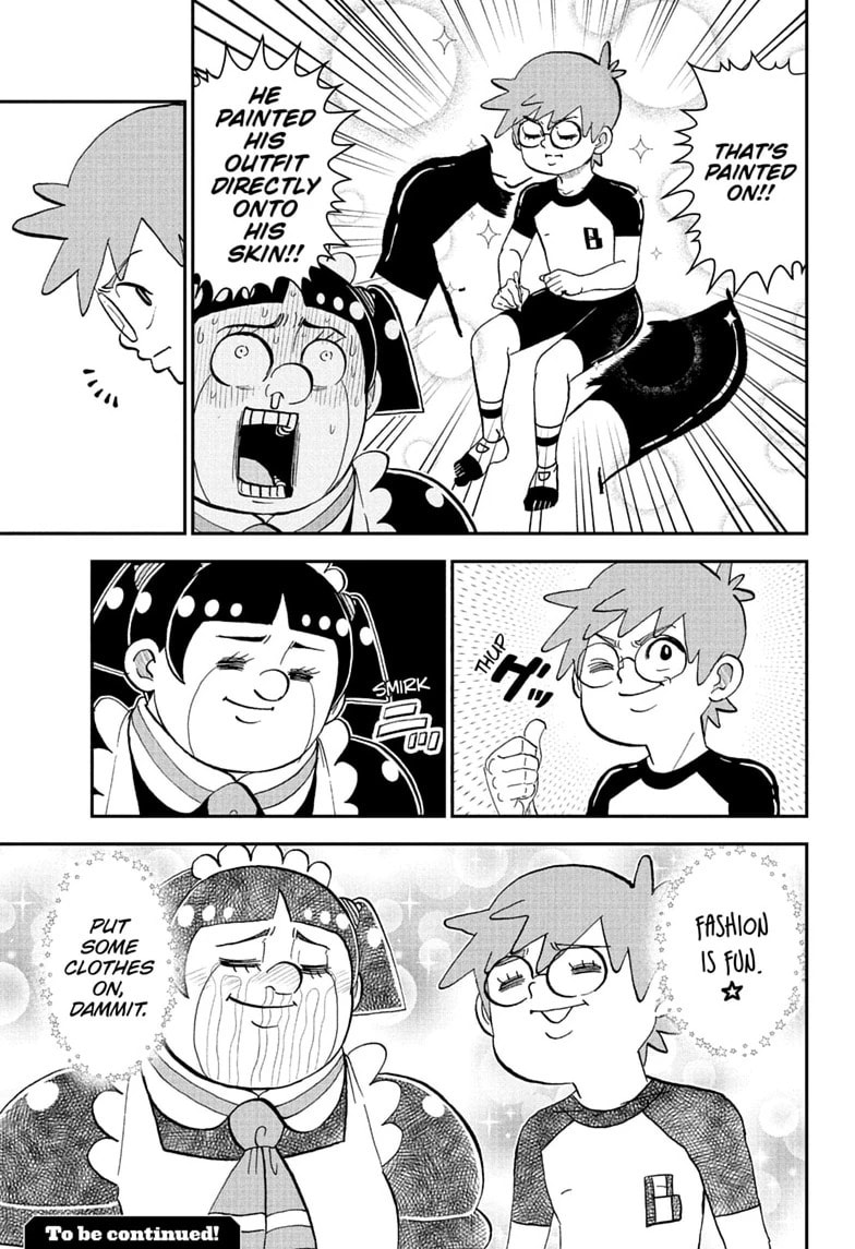 Me & Roboco Chapter 300 page 15 - 