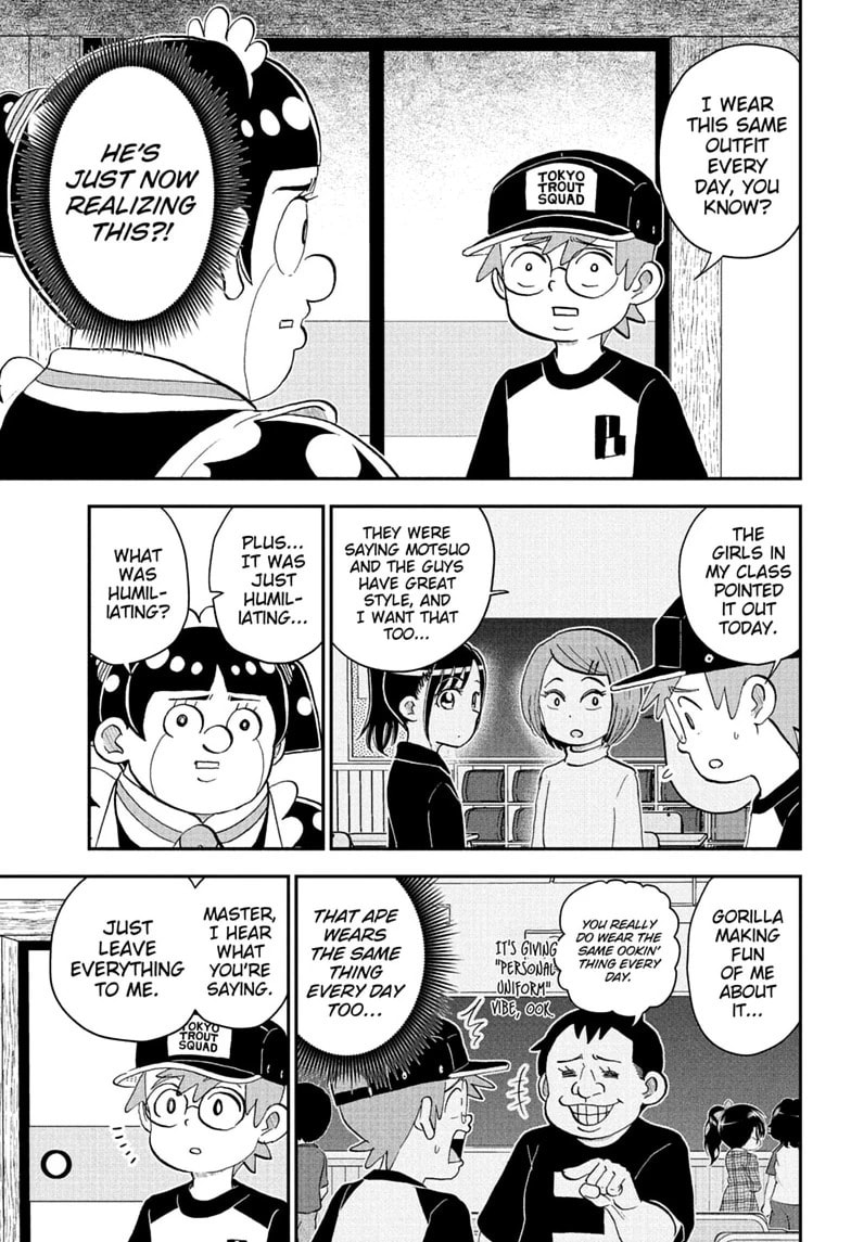 Me & Roboco Chapter 300 page 3 - 