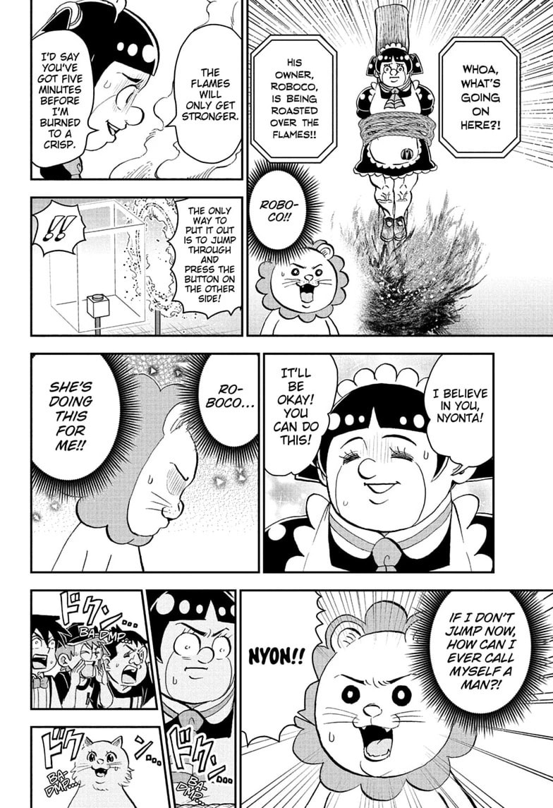 Me & Roboco Chapter 301 page 14 - 