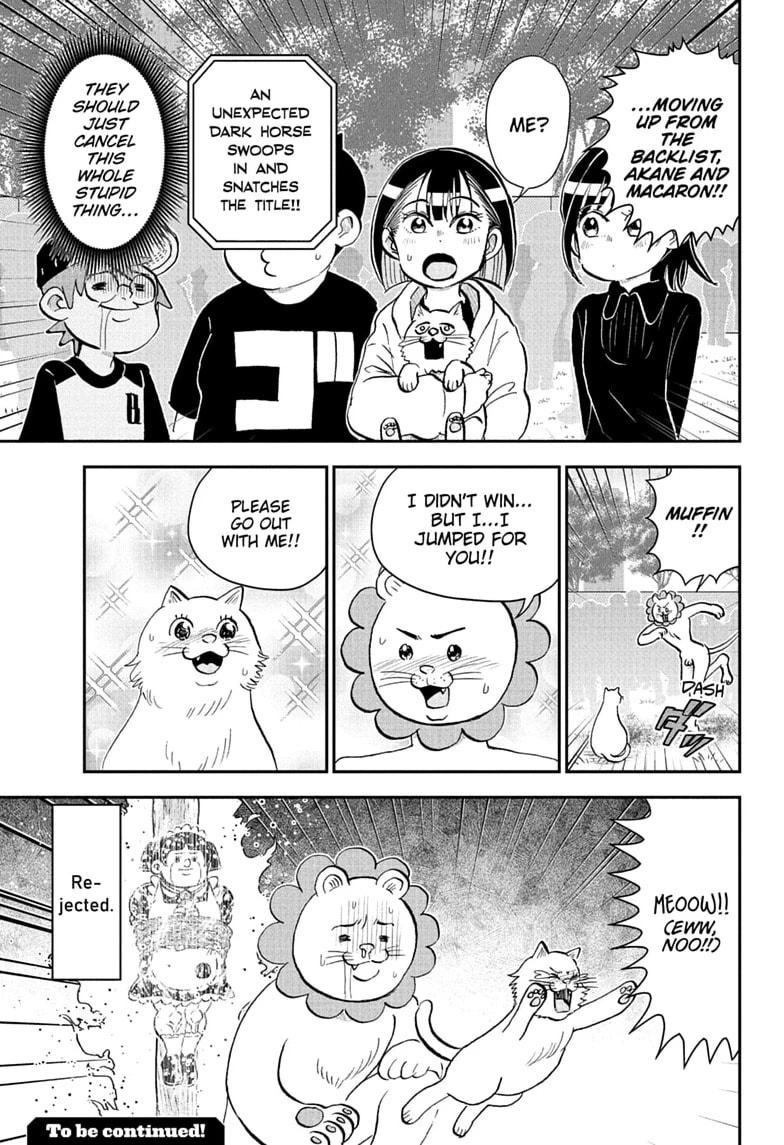 Me & Roboco Chapter 301 page 17 - 