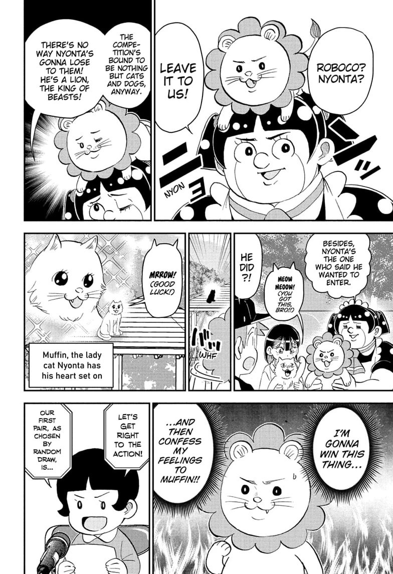 Me & Roboco Chapter 301 page 4 - 