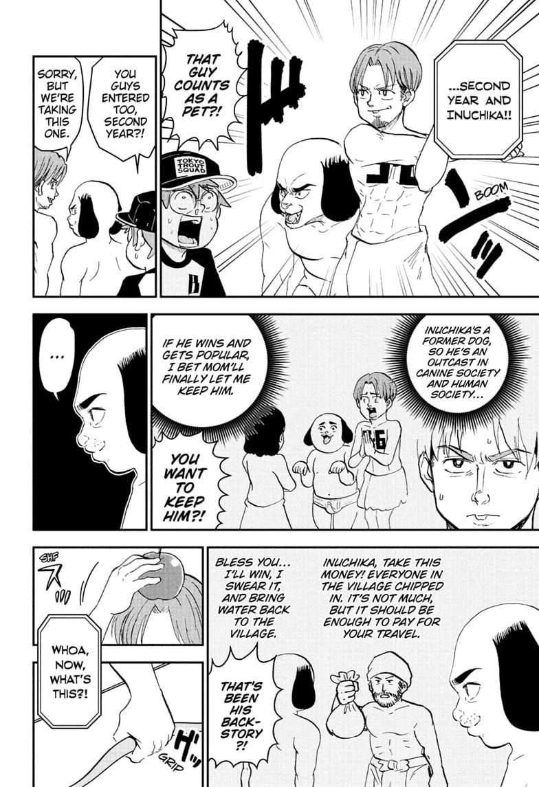 Me & Roboco Chapter 301 page 8 - 