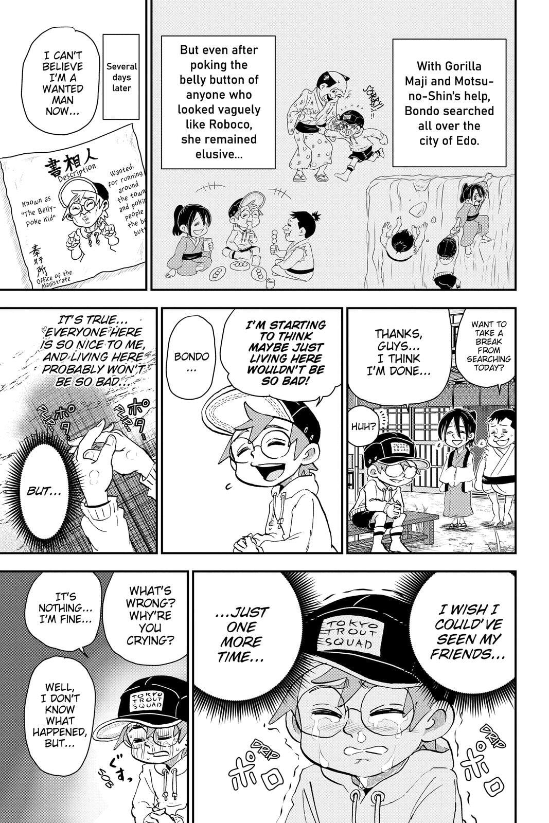 Me & Roboco Chapter 31 page 13 - 