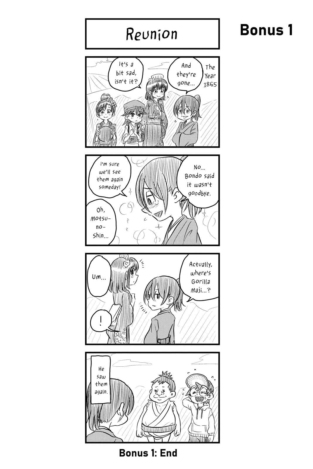 Me & Roboco Chapter 31 page 20 - 