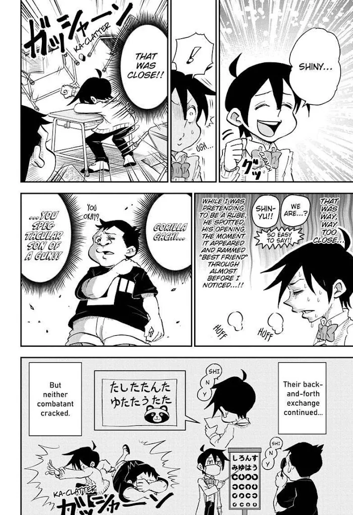 Me & Roboco Chapter 32 page 10 - 