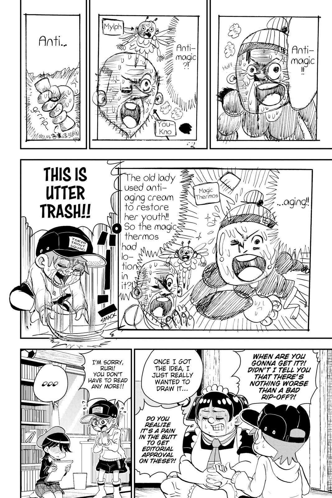 Me & Roboco Chapter 35 page 6 - 