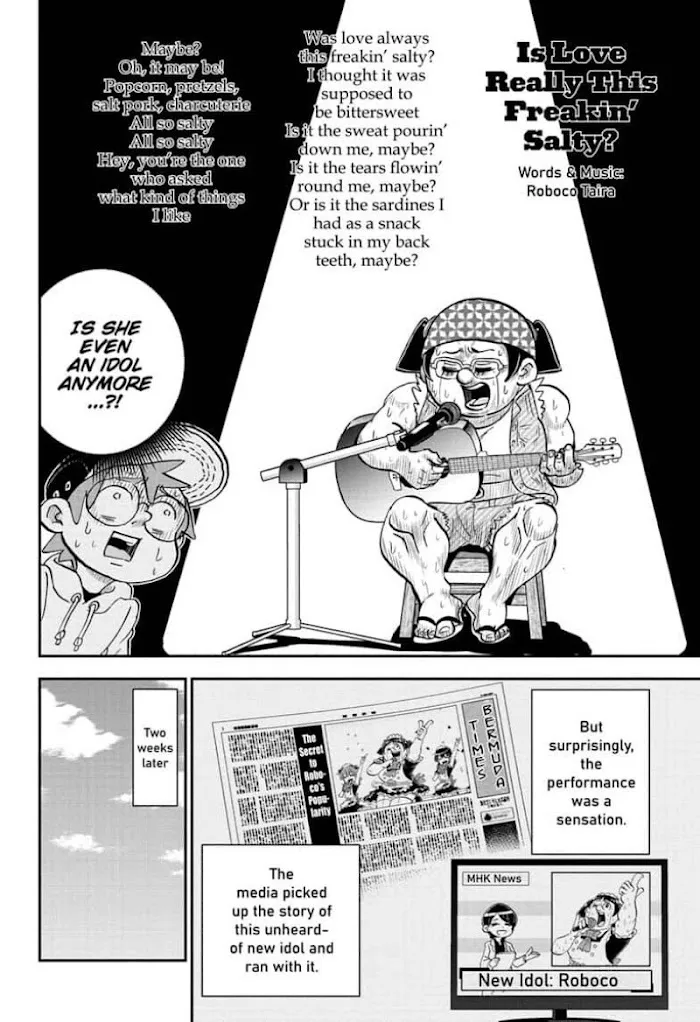 Me & Roboco Chapter 37 page 14 - 