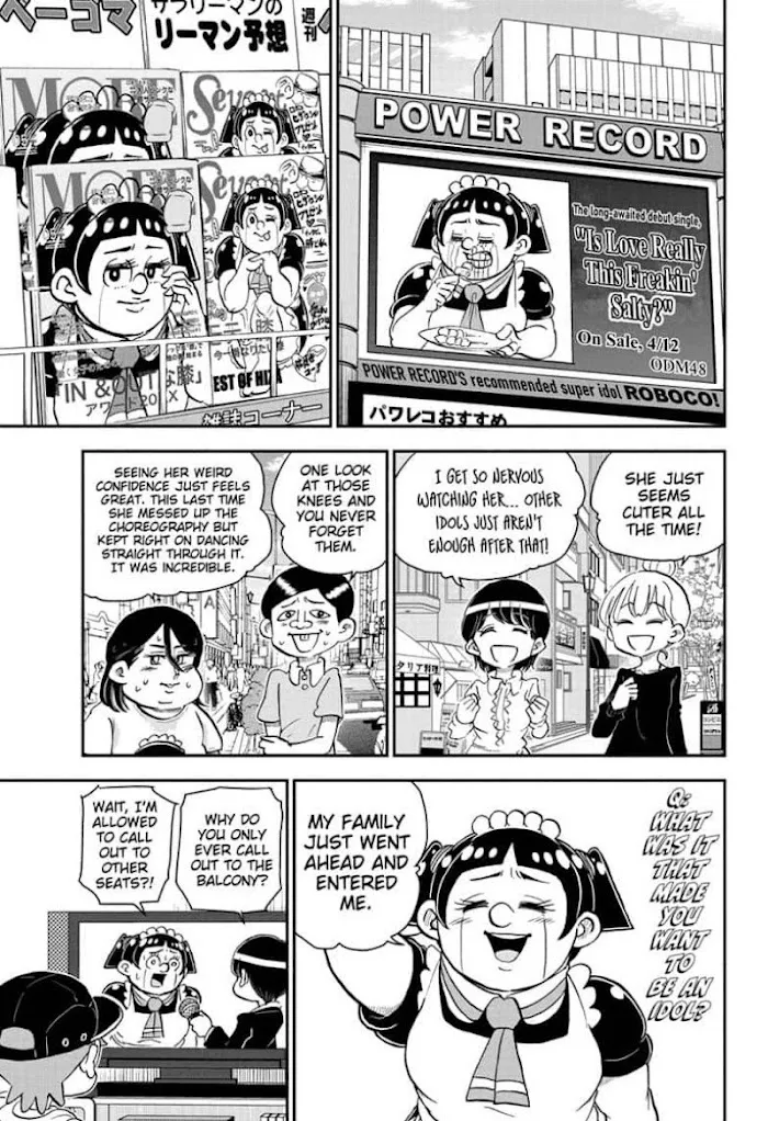 Me & Roboco Chapter 37 page 15 - 