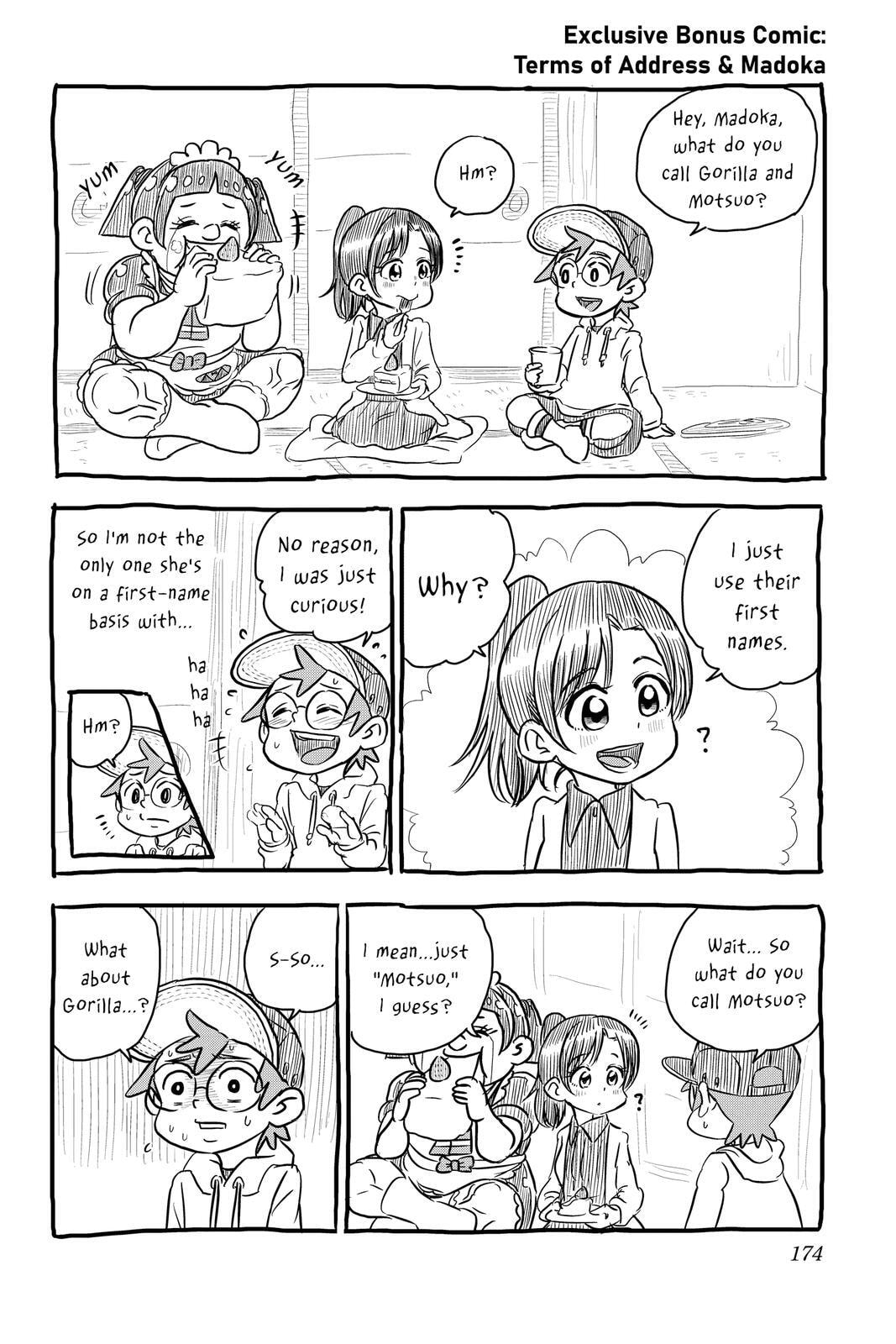 Me & Roboco Chapter 39 page 16 - 