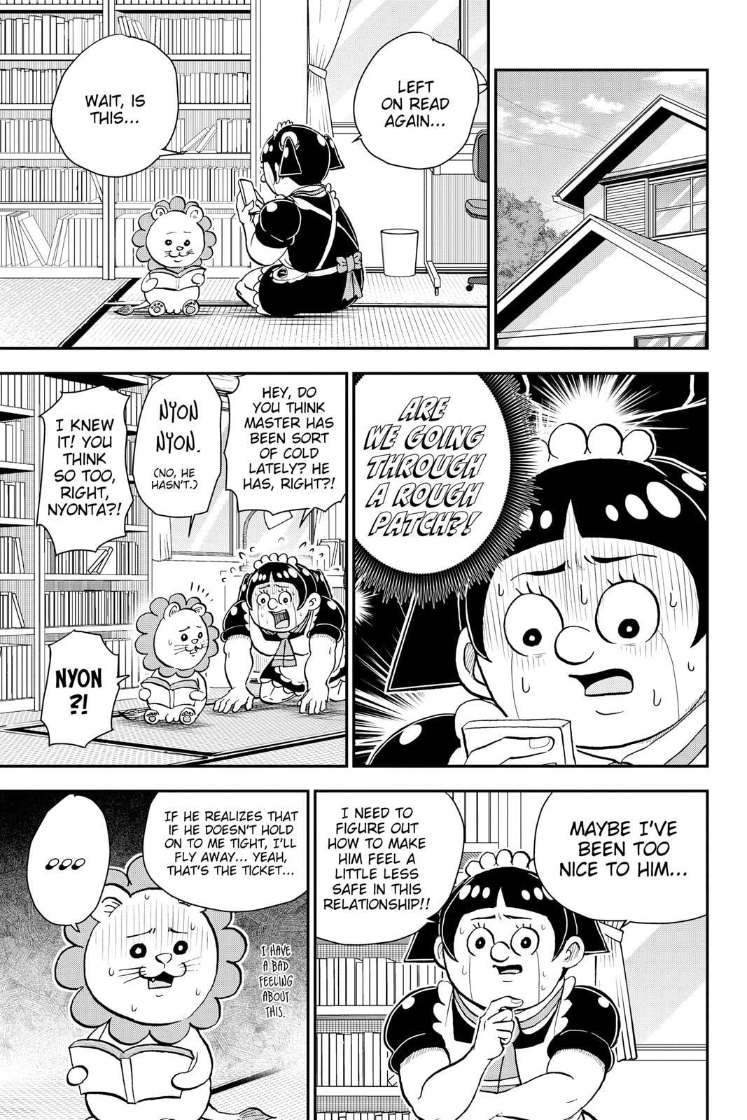 Me & Roboco Chapter 39 page 3 - 