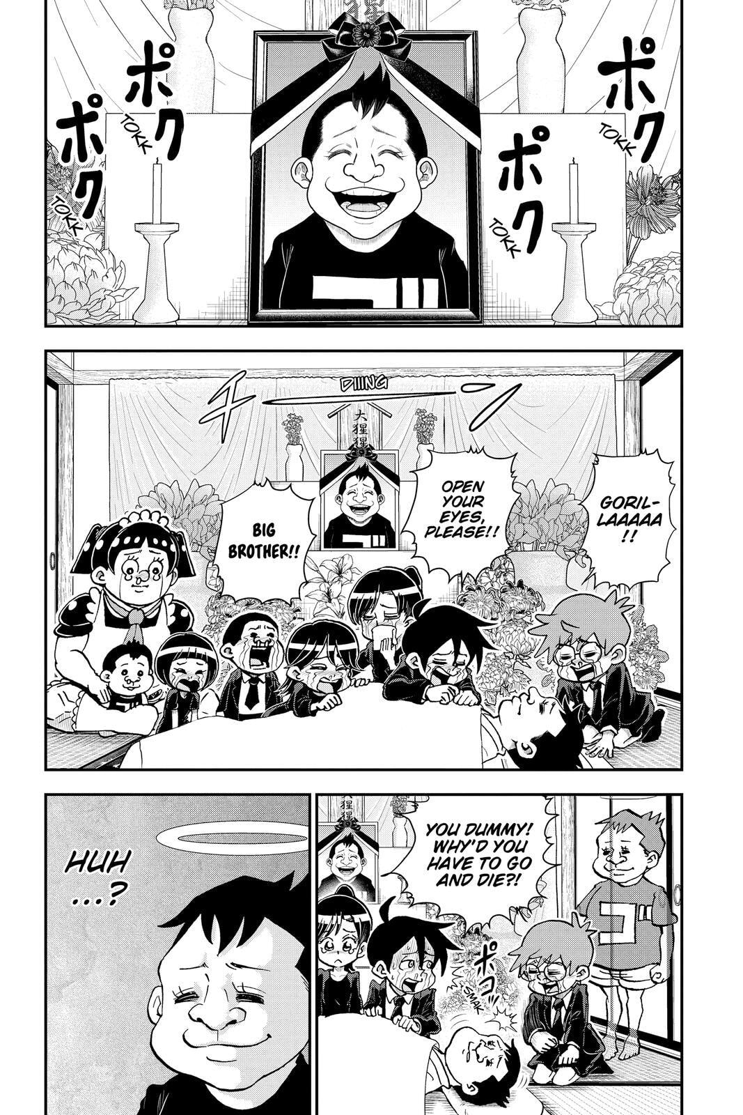 Me & Roboco Chapter 42 page 2 - 