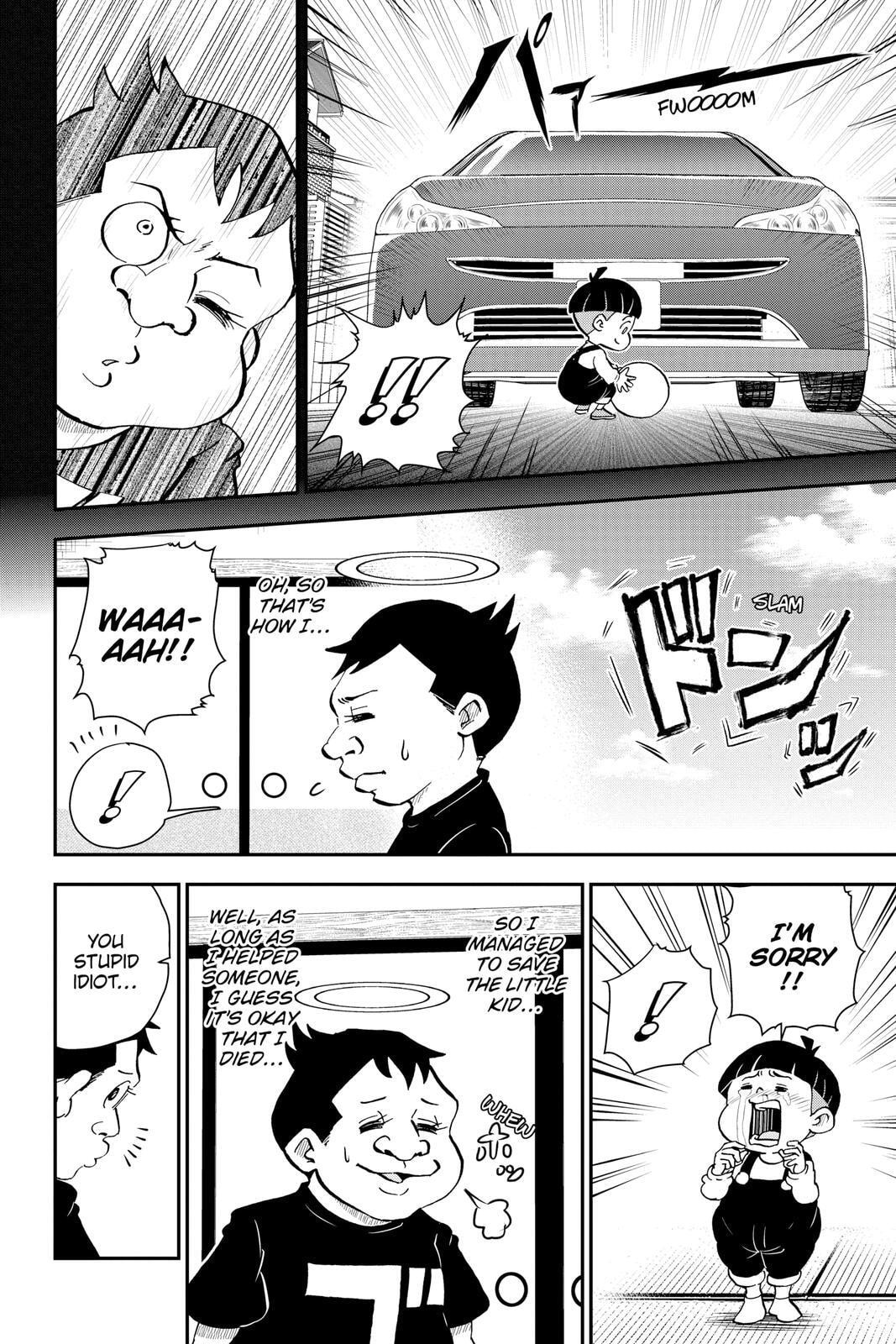 Me & Roboco Chapter 42 page 4 - 