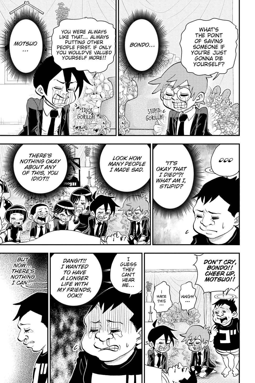 Me & Roboco Chapter 42 page 5 - 