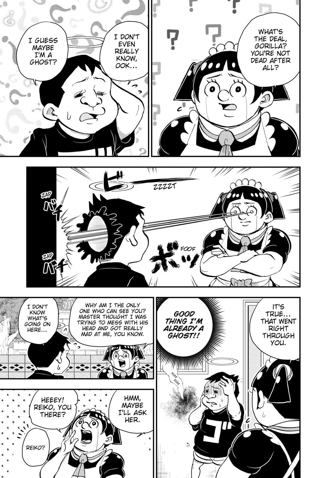 Me & Roboco Chapter 42 page 7 - 