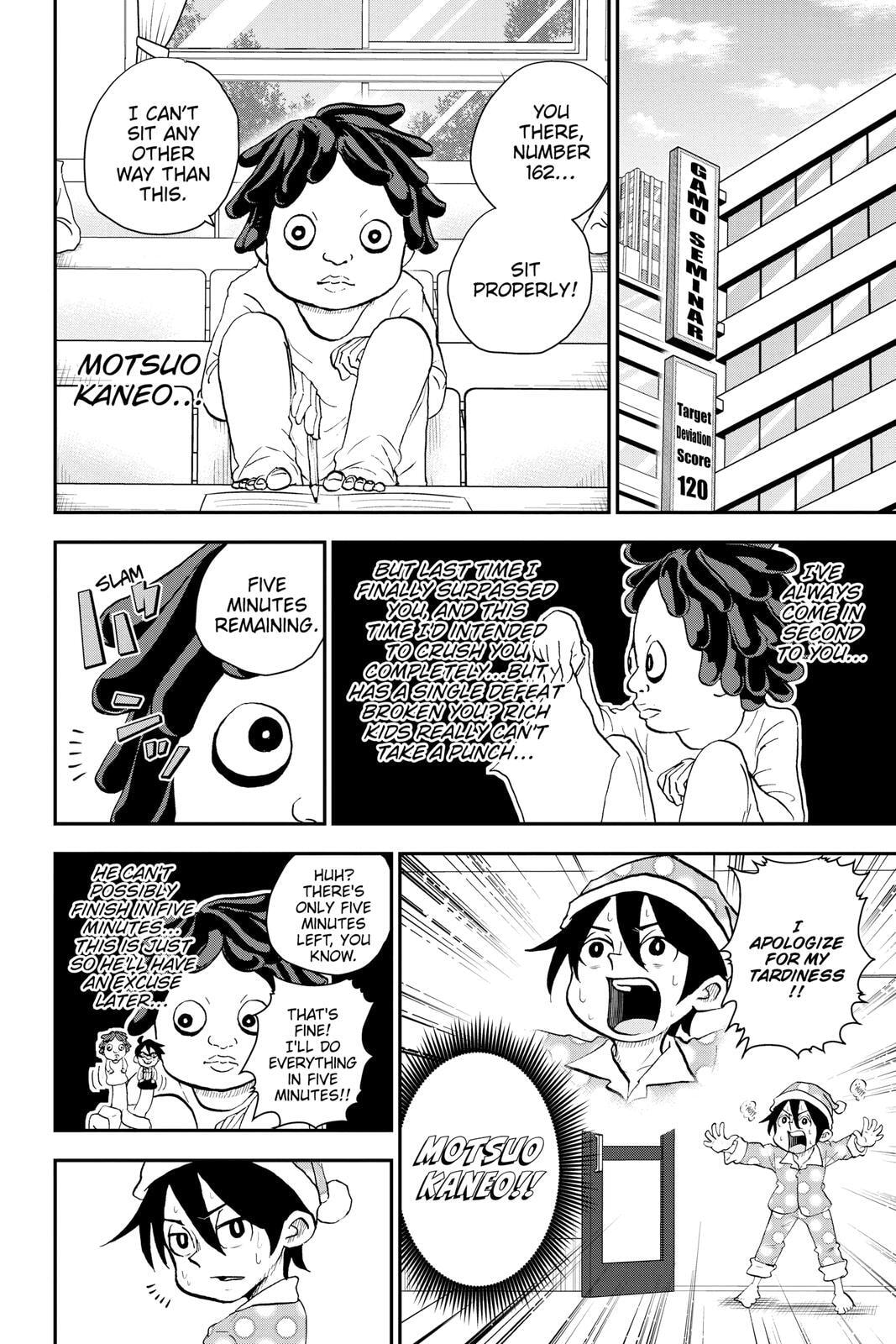 Me & Roboco Chapter 43 page 12 - 