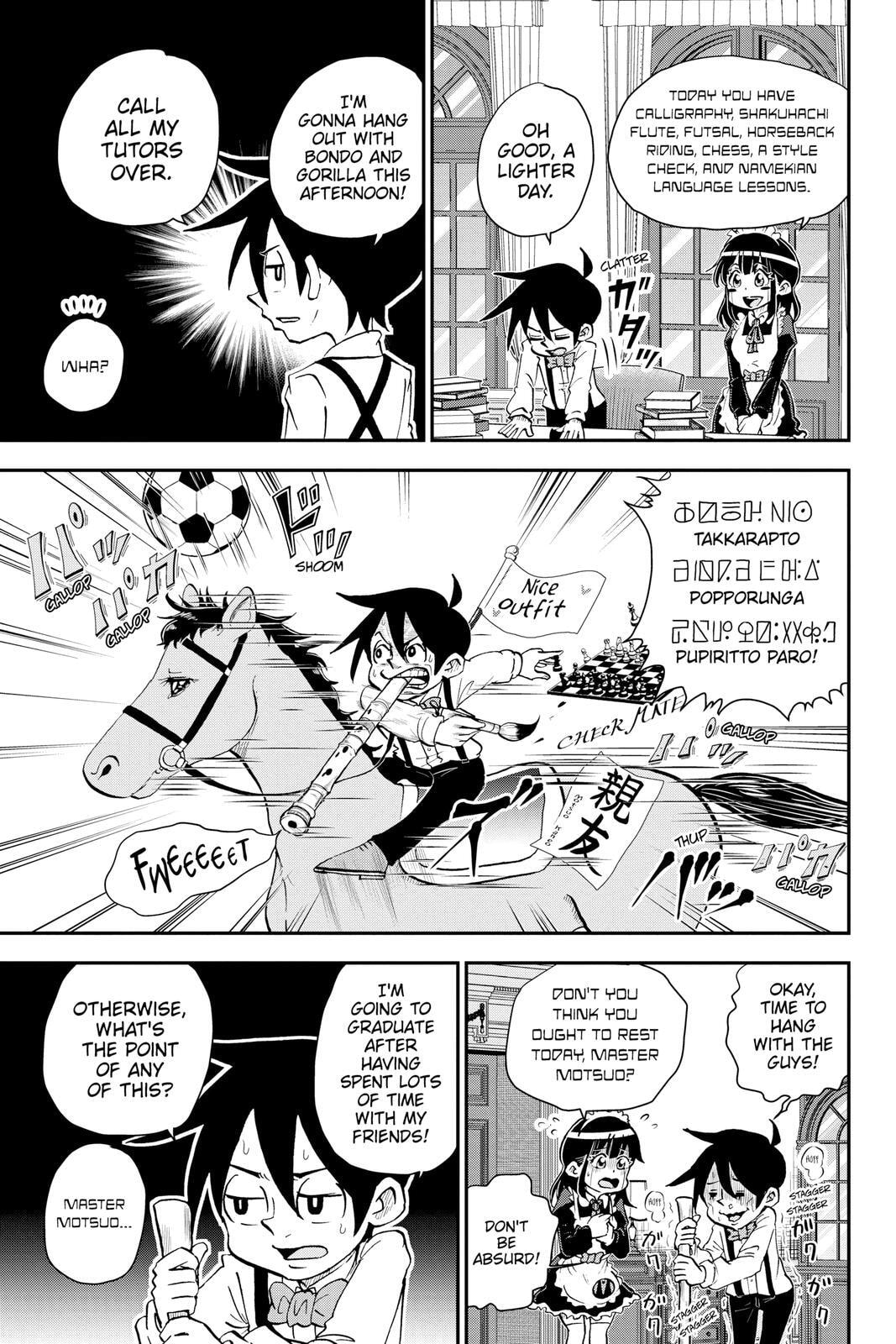 Me & Roboco Chapter 43 page 3 - 