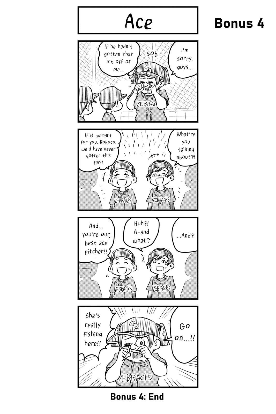 Me & Roboco Chapter 45 page 16 - 
