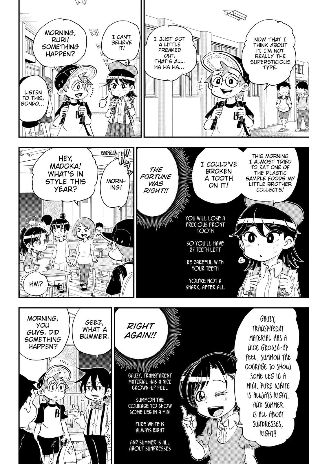 Me & Roboco Chapter 46 page 12 - 