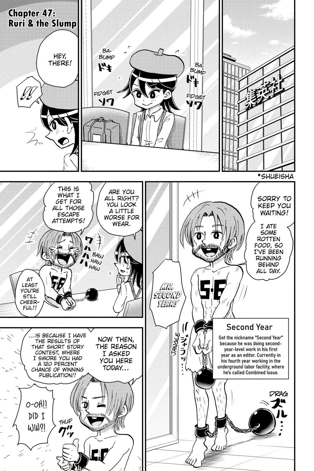 Me & Roboco Chapter 47 page 1 - 