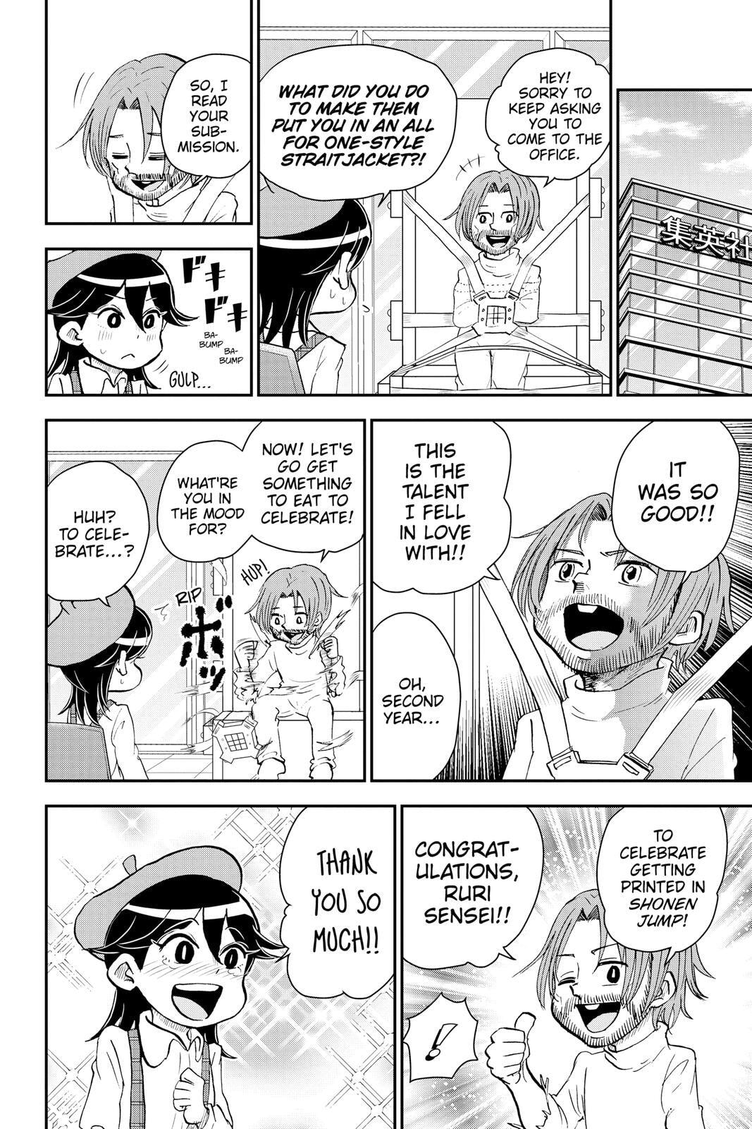 Me & Roboco Chapter 47 page 14 - 