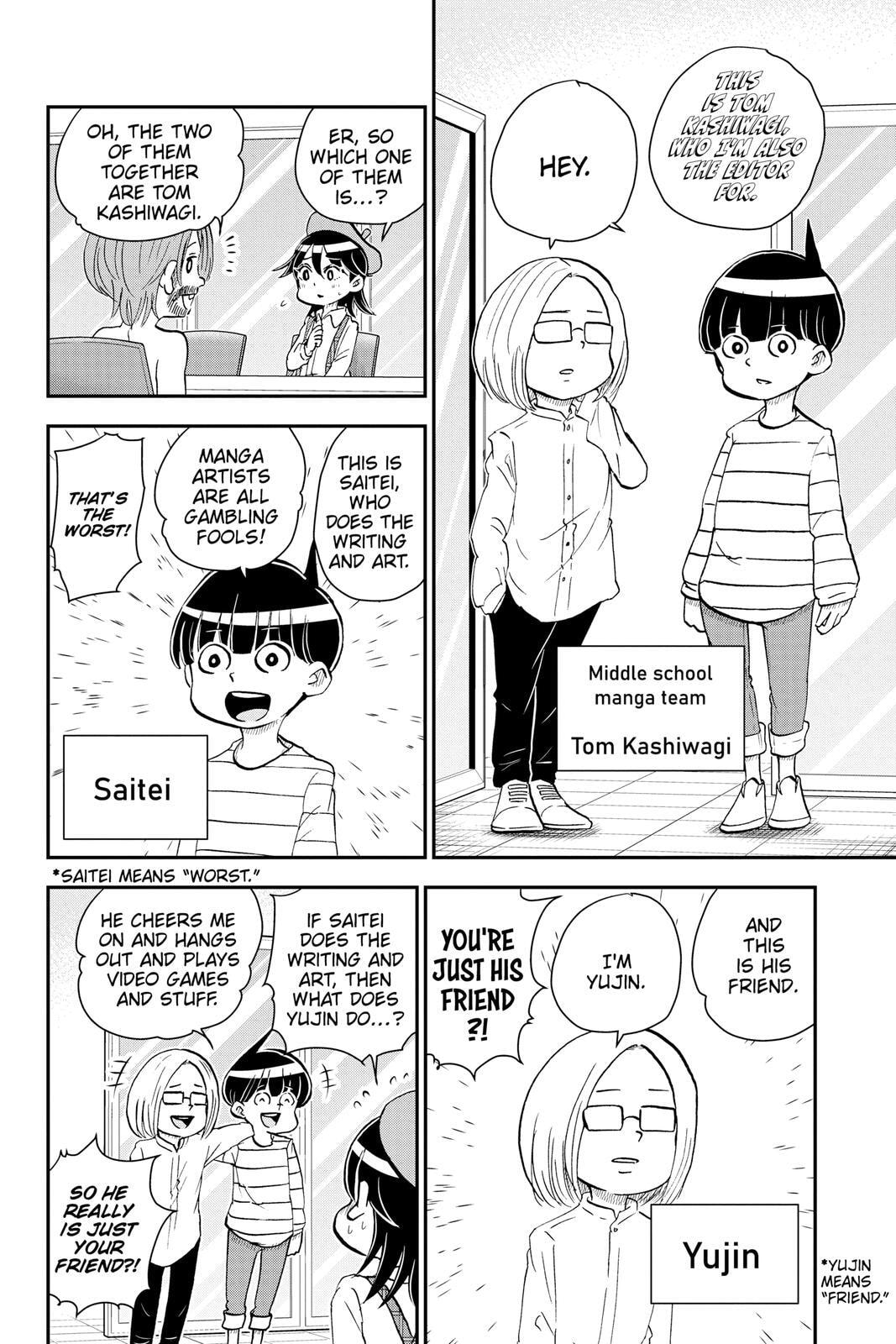 Me & Roboco Chapter 47 page 4 - 