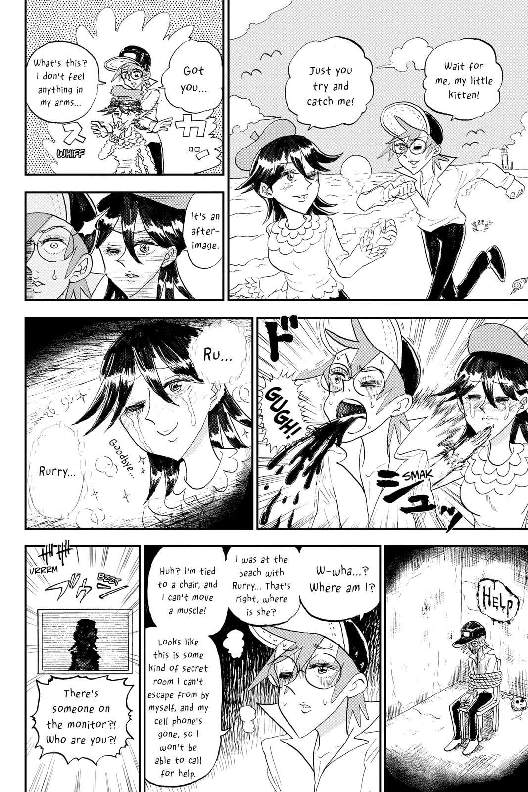 Me & Roboco Chapter 47 page 6 - 