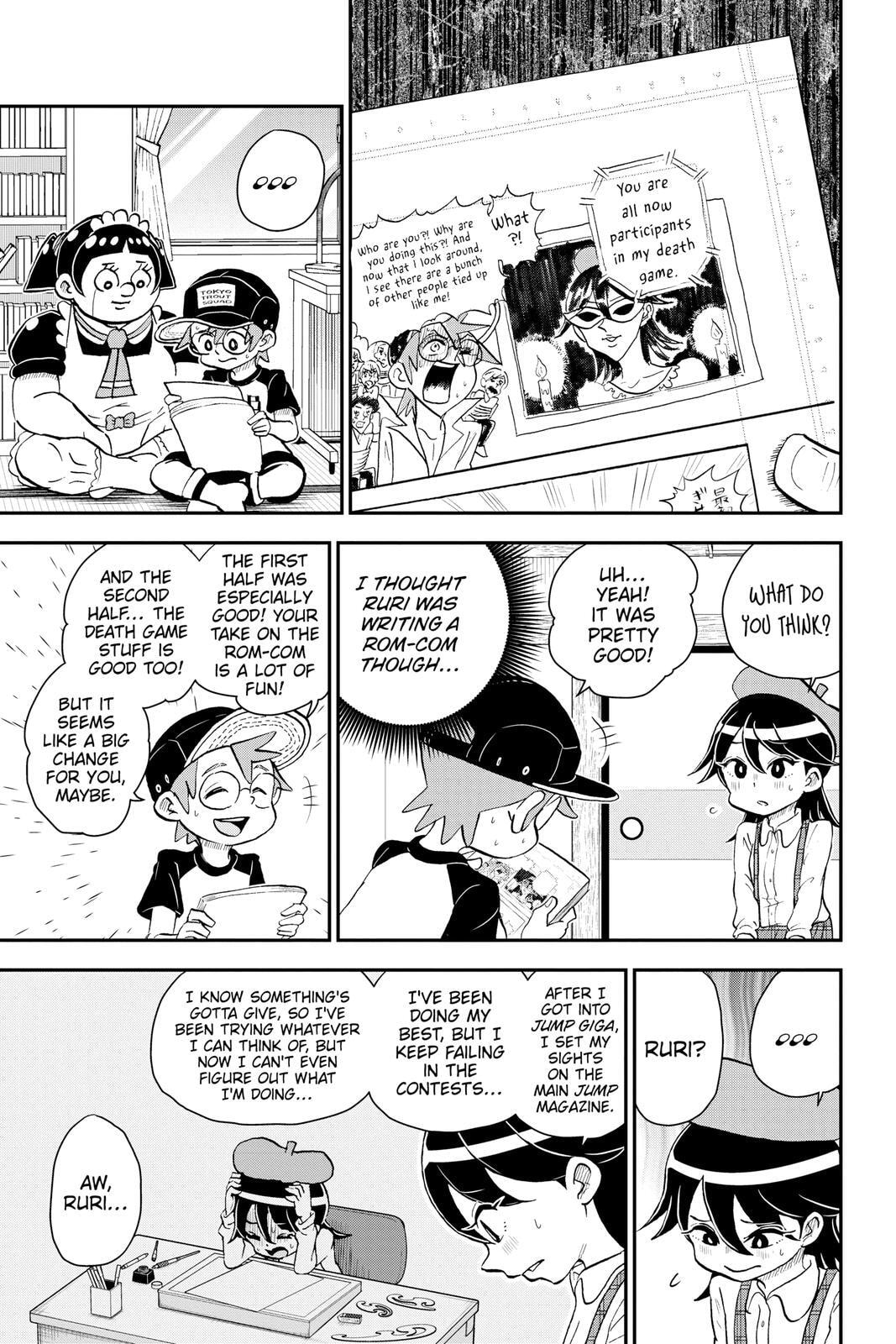 Me & Roboco Chapter 47 page 7 - 