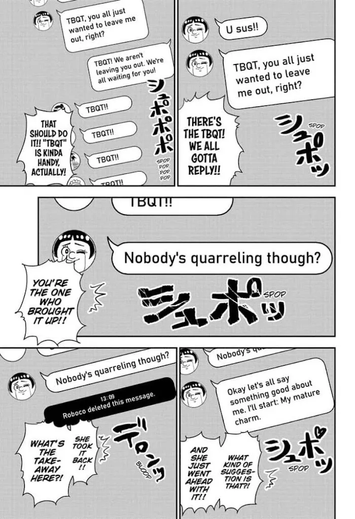 Me & Roboco Chapter 48 page 13 - 