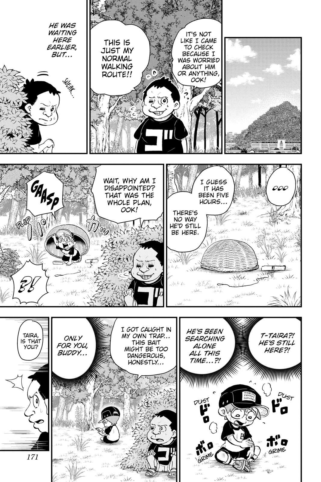 Me & Roboco Chapter 49 page 15 - 
