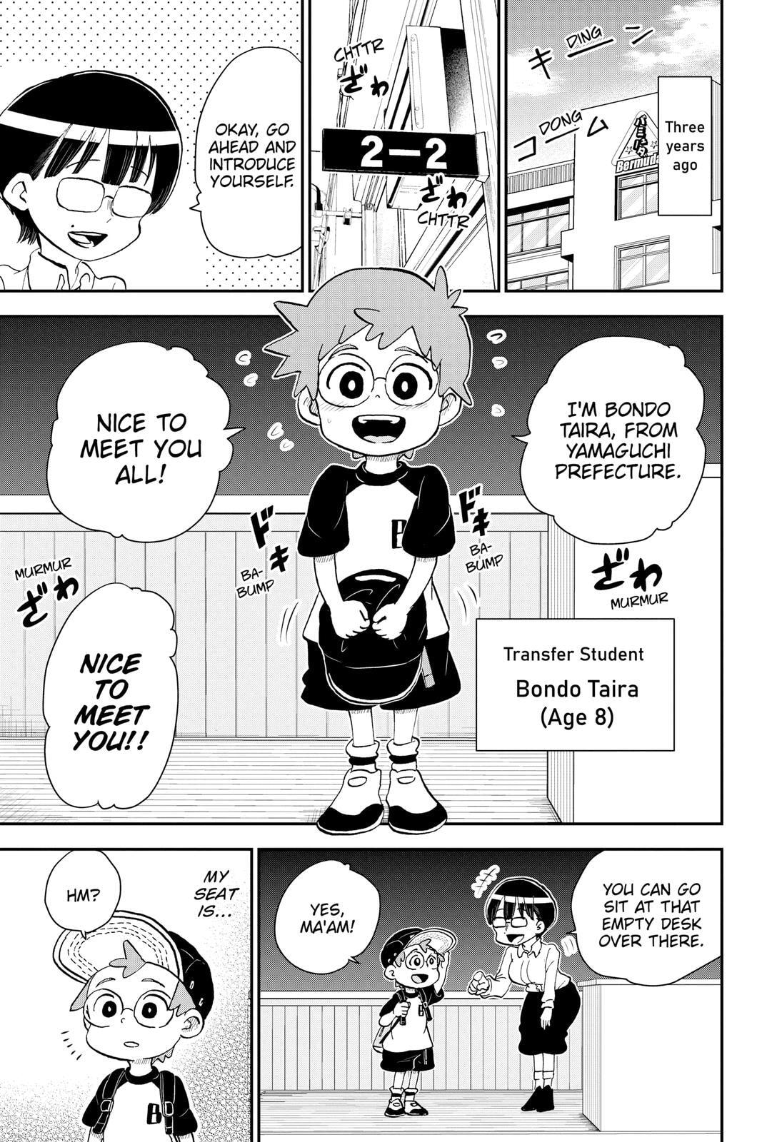 Me & Roboco Chapter 49 page 3 - 