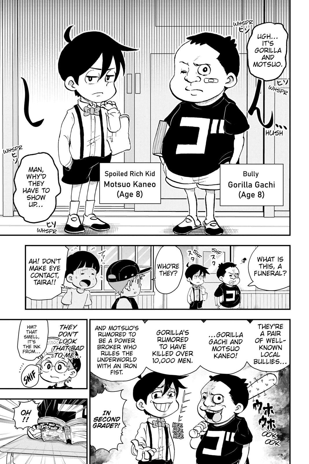 Me & Roboco Chapter 49 page 5 - 