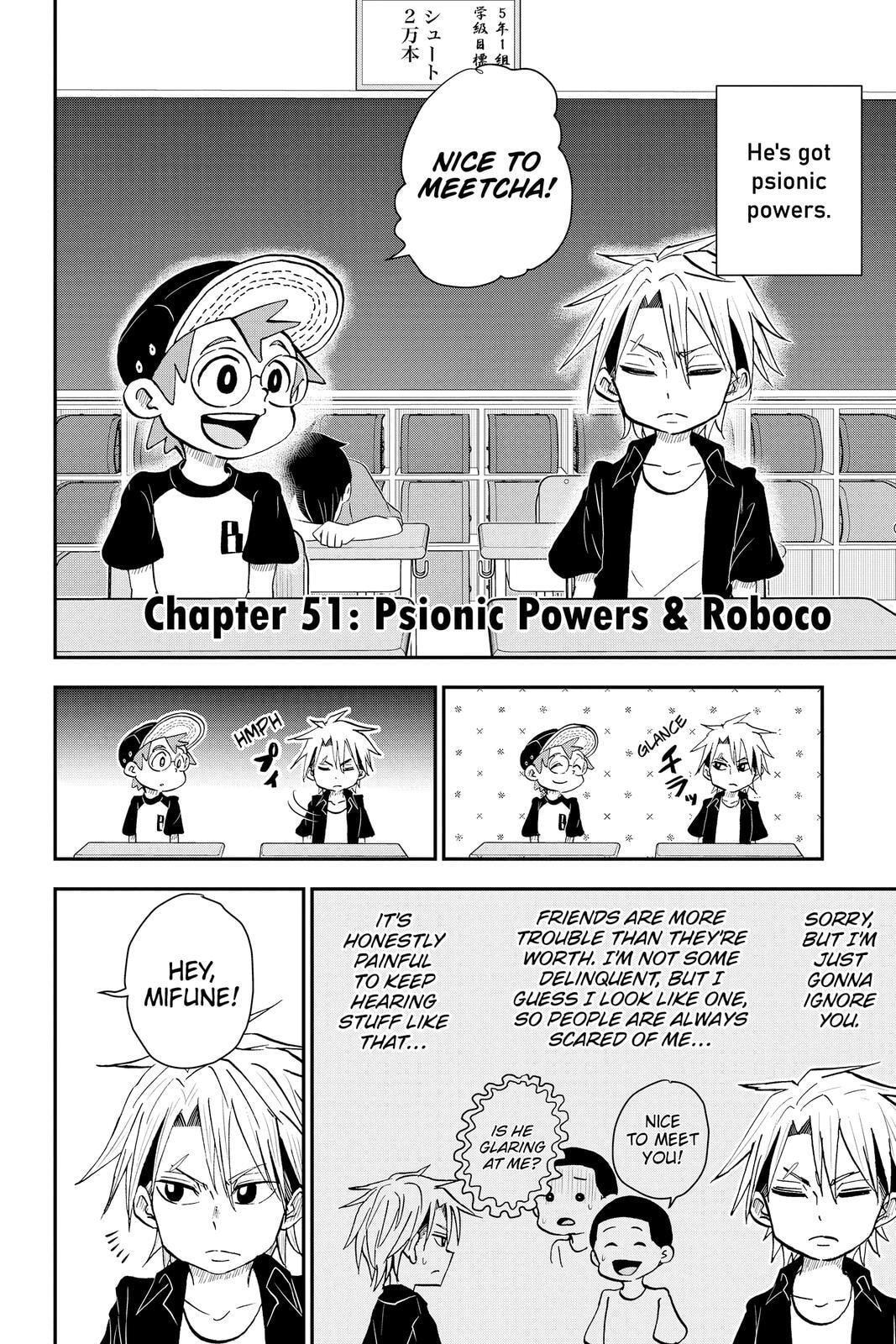 Me & Roboco Chapter 51 page 2 - 