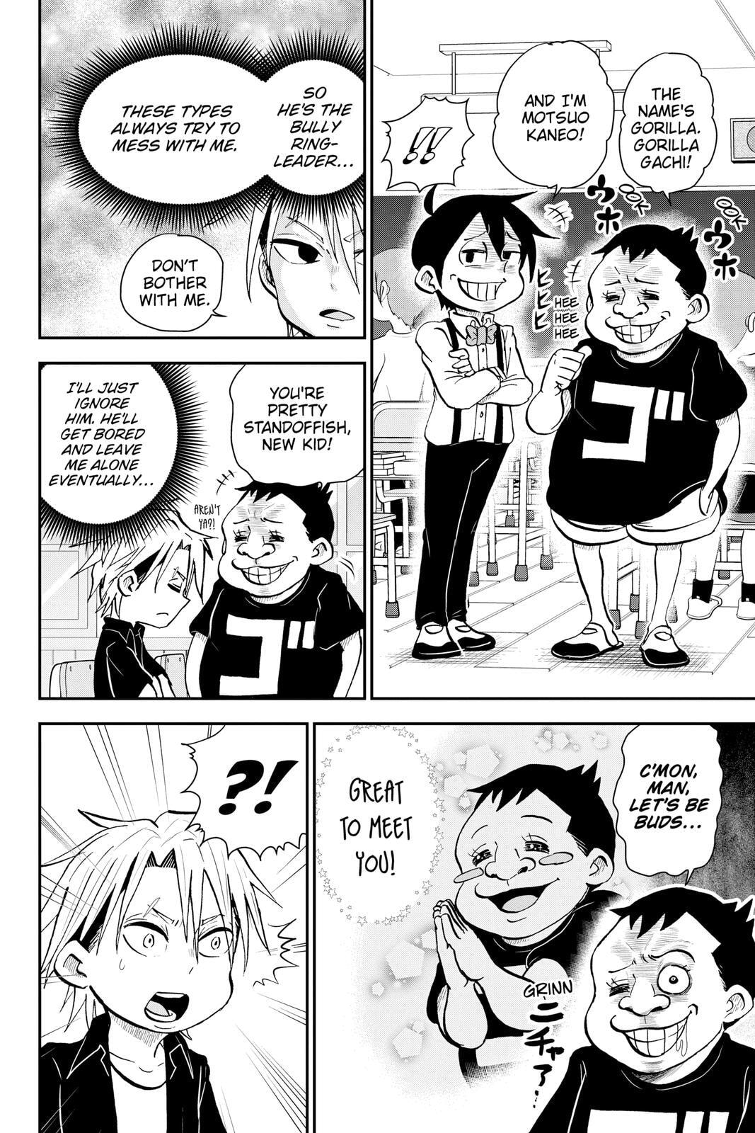 Me & Roboco Chapter 51 page 4 - 