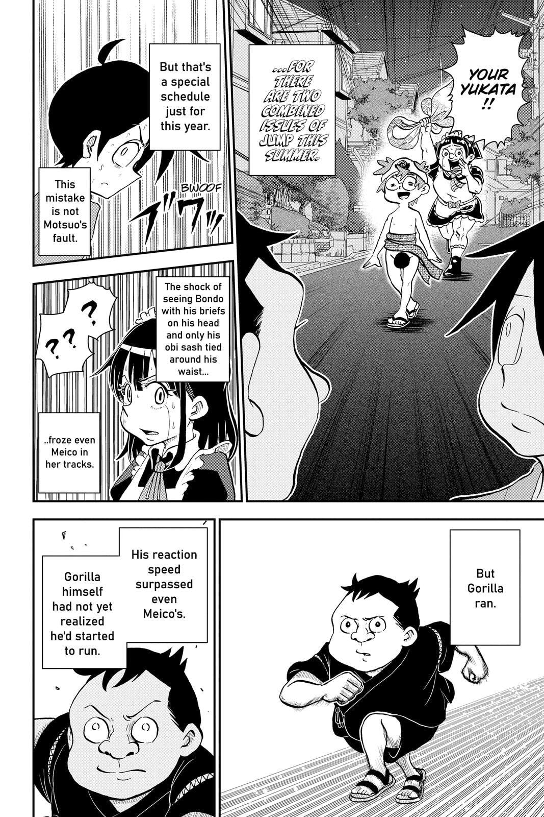 Me & Roboco Chapter 52 page 10 - 