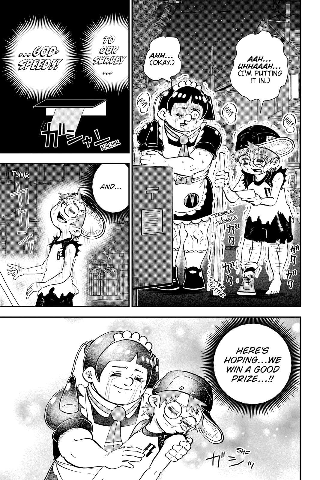 Me & Roboco Chapter 54 page 15 - 