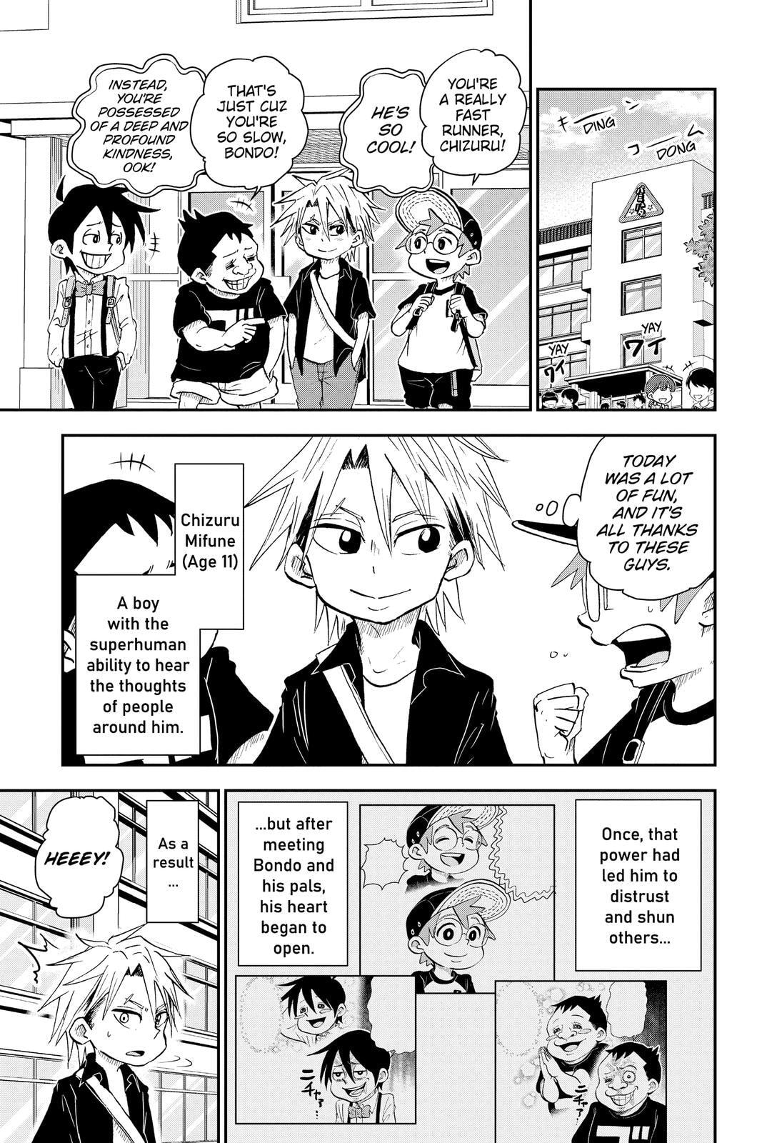 Me & Roboco Chapter 55 page 1 - 