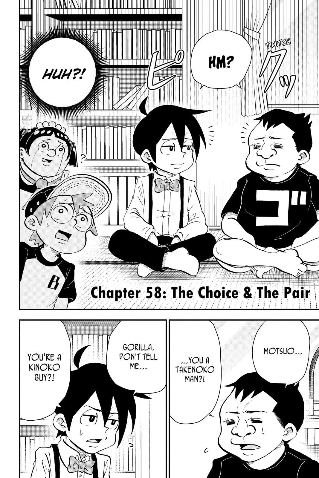 Me & Roboco Chapter 58 page 2 - 