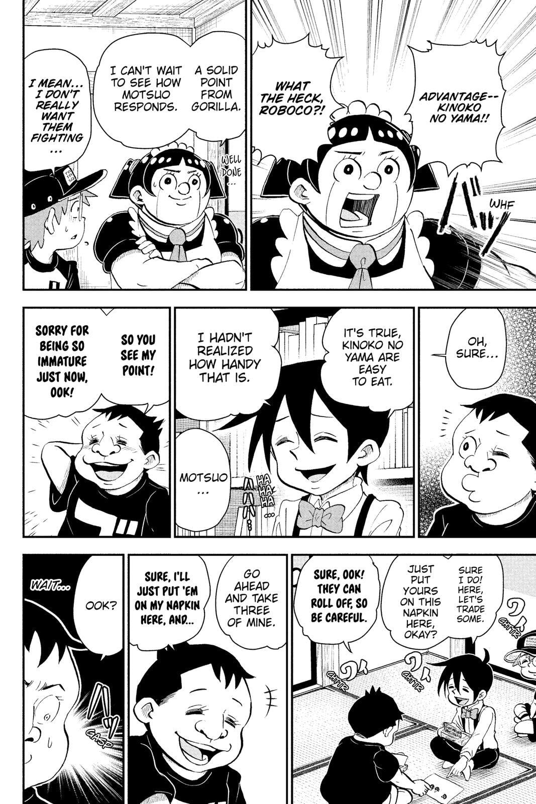 Me & Roboco Chapter 58 page 6 - 
