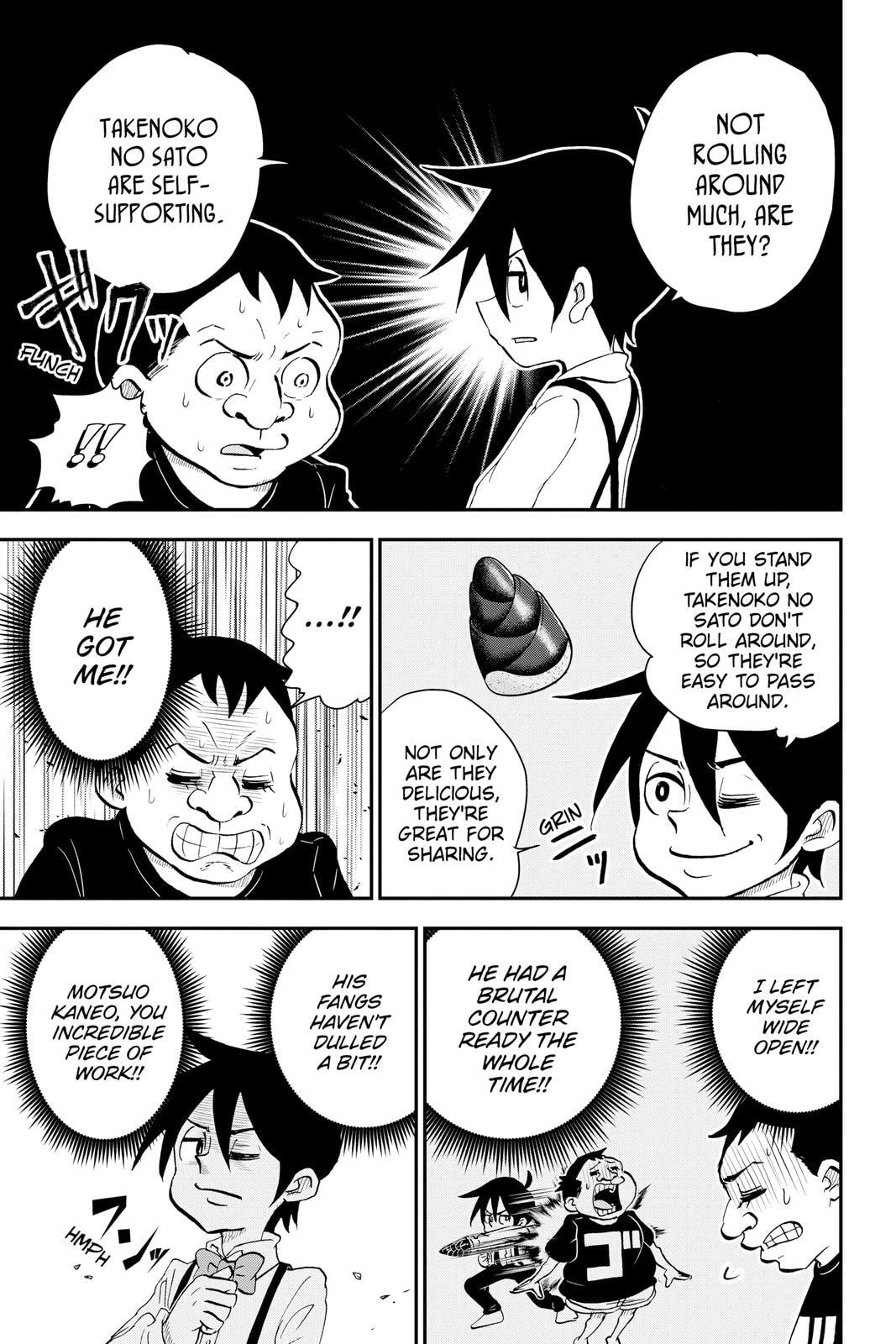 Me & Roboco Chapter 58 page 7 - 